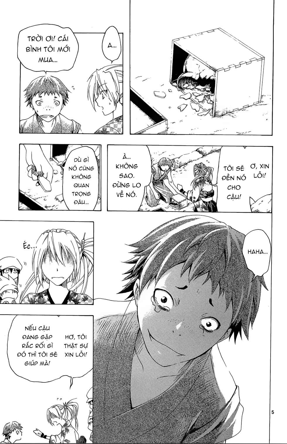 Itsuwaribito Utsuho (Hall Of Manga Dịch) Chapter 25 - Trang 2