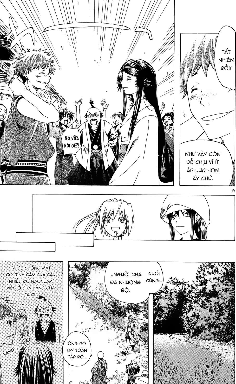 Itsuwaribito Utsuho (Hall Of Manga Dịch) Chapter 26 - Trang 2