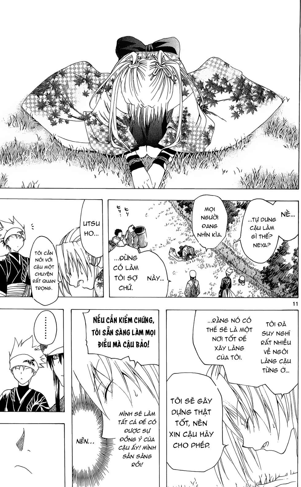 Itsuwaribito Utsuho (Hall Of Manga Dịch) Chapter 26 - Trang 2