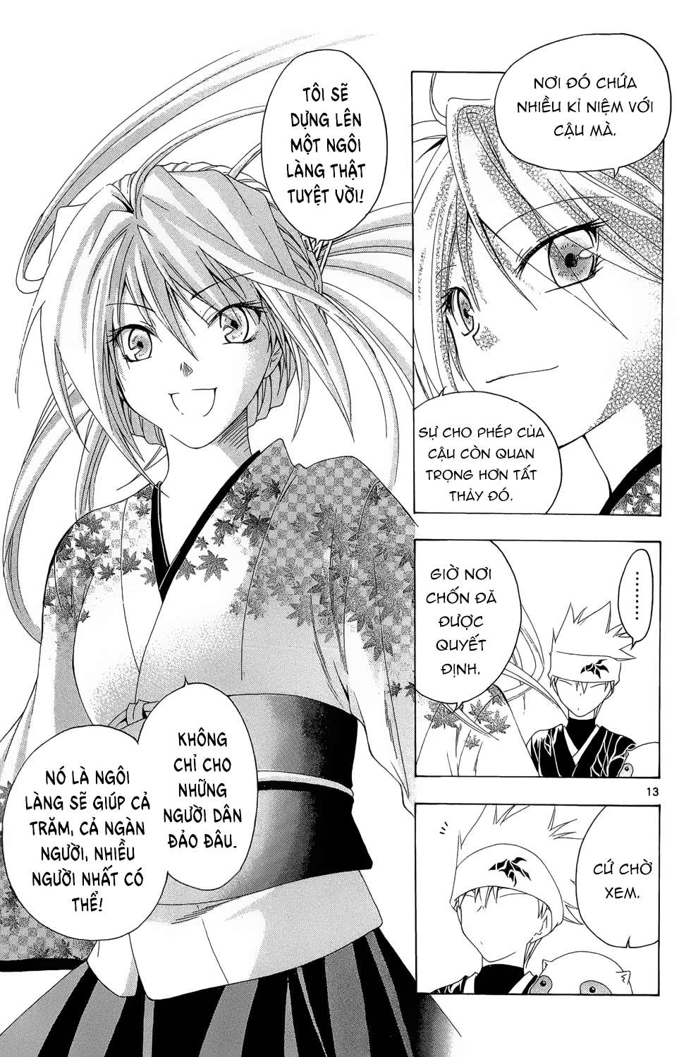 Itsuwaribito Utsuho (Hall Of Manga Dịch) Chapter 26 - Trang 2