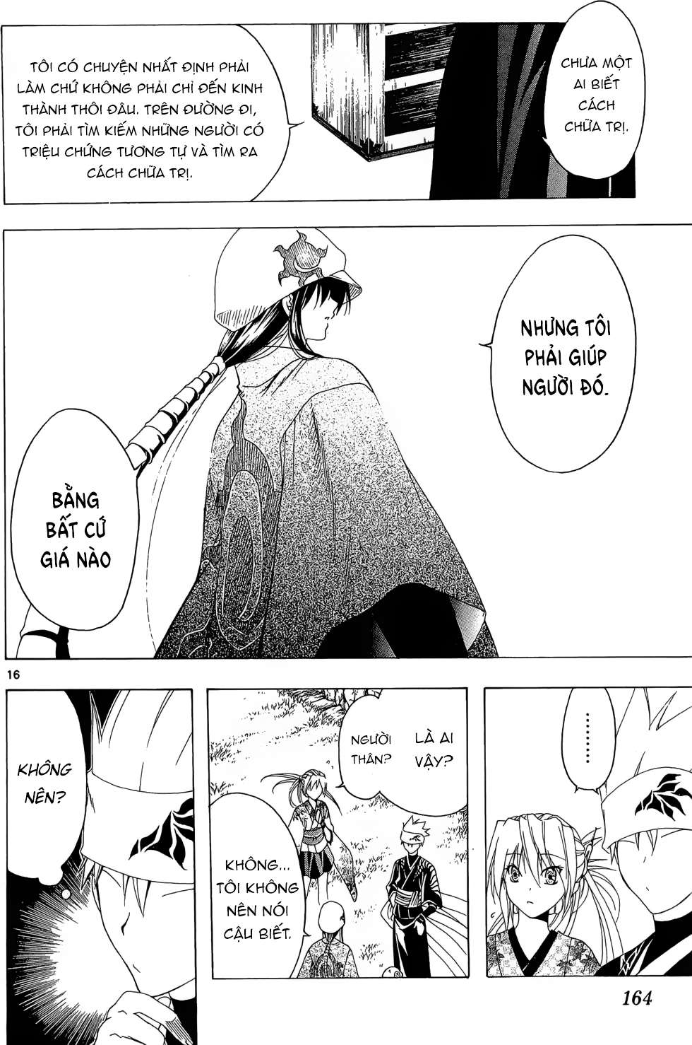 Itsuwaribito Utsuho (Hall Of Manga Dịch) Chapter 26 - Trang 2