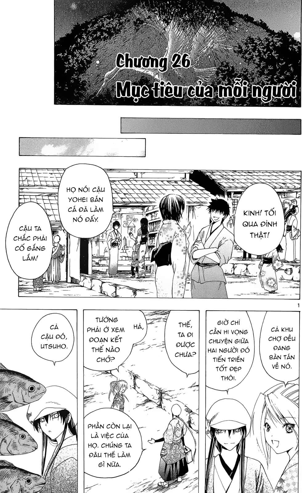 Itsuwaribito Utsuho (Hall Of Manga Dịch) Chapter 26 - Trang 2