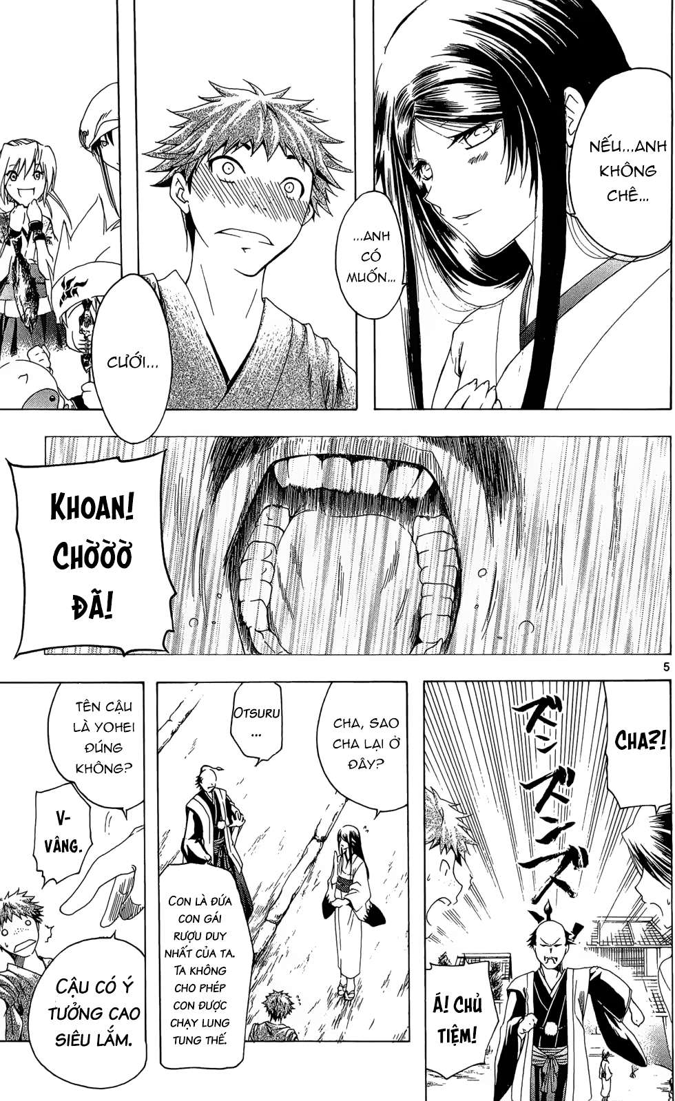 Itsuwaribito Utsuho (Hall Of Manga Dịch) Chapter 26 - Trang 2