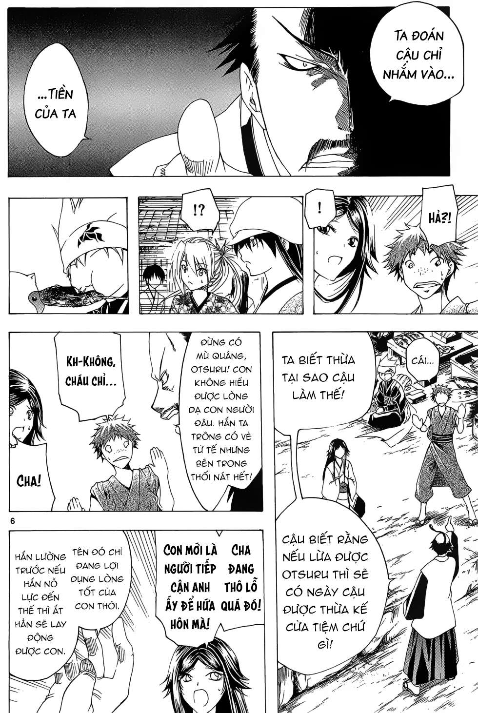 Itsuwaribito Utsuho (Hall Of Manga Dịch) Chapter 26 - Trang 2