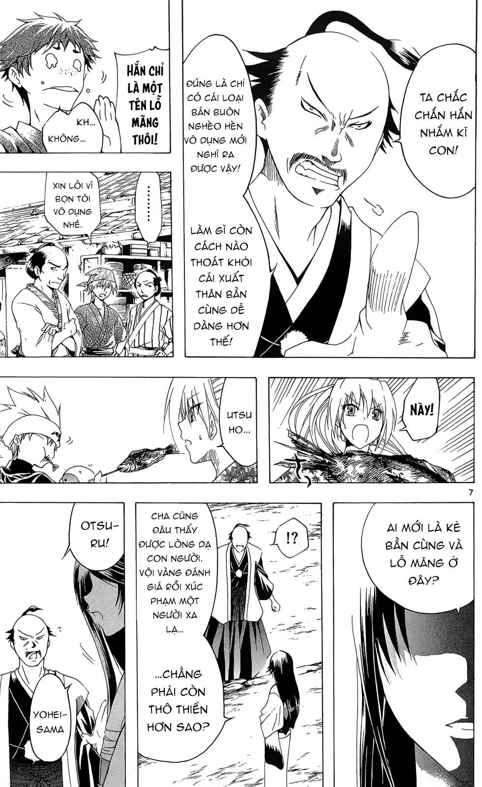 Itsuwaribito Utsuho (Hall Of Manga Dịch) Chapter 26 - Trang 2