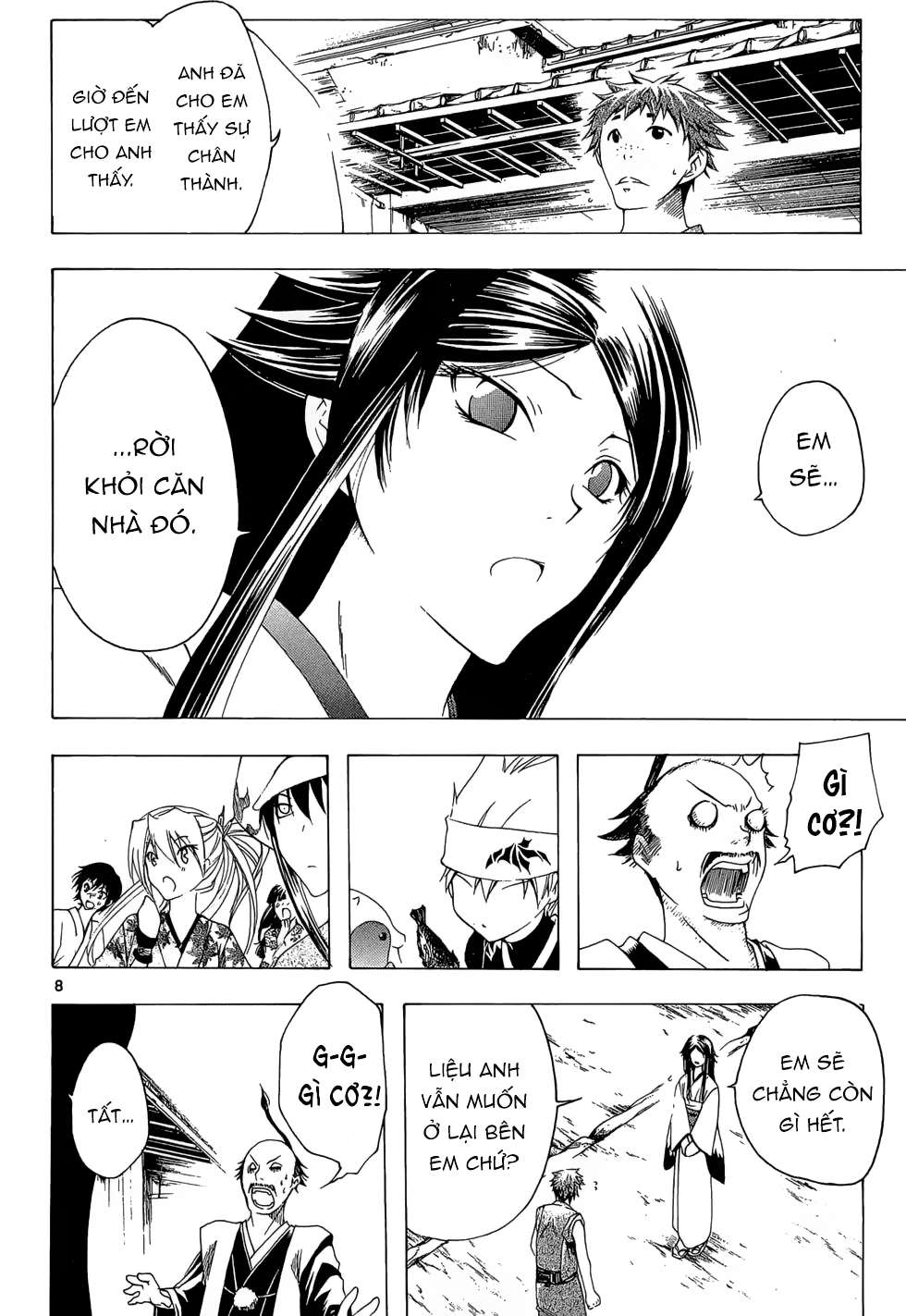 Itsuwaribito Utsuho (Hall Of Manga Dịch) Chapter 26 - Trang 2