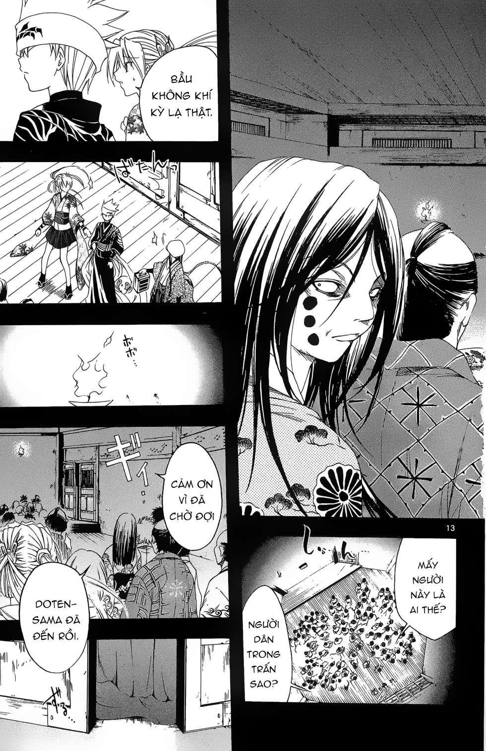 Itsuwaribito Utsuho (Hall Of Manga Dịch) Chapter 27 - Trang 2