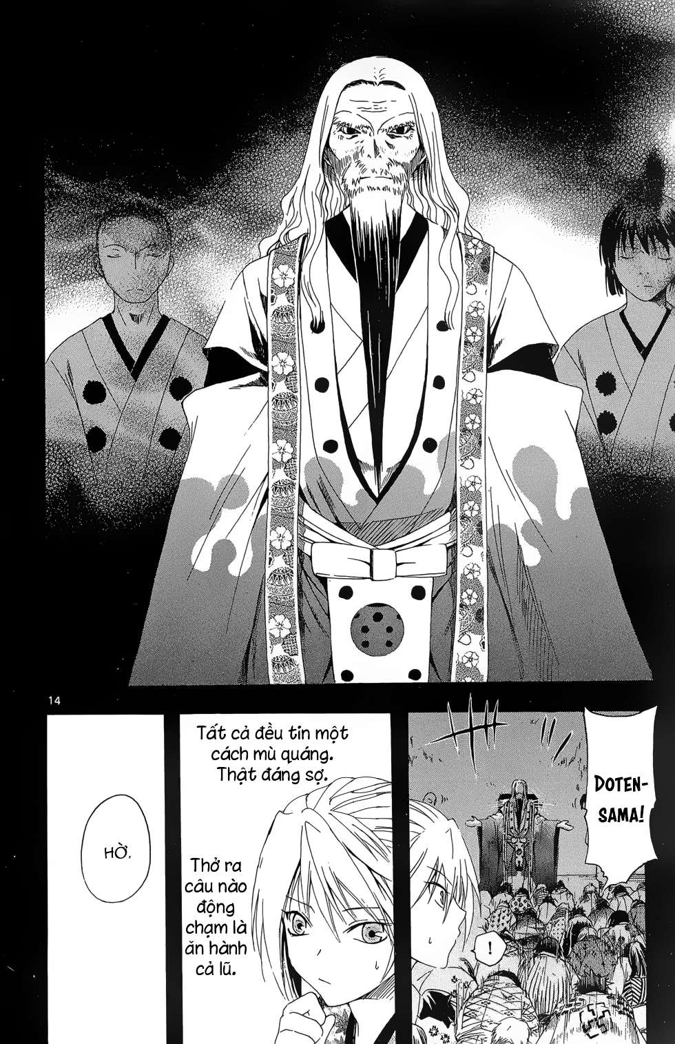 Itsuwaribito Utsuho (Hall Of Manga Dịch) Chapter 27 - Trang 2