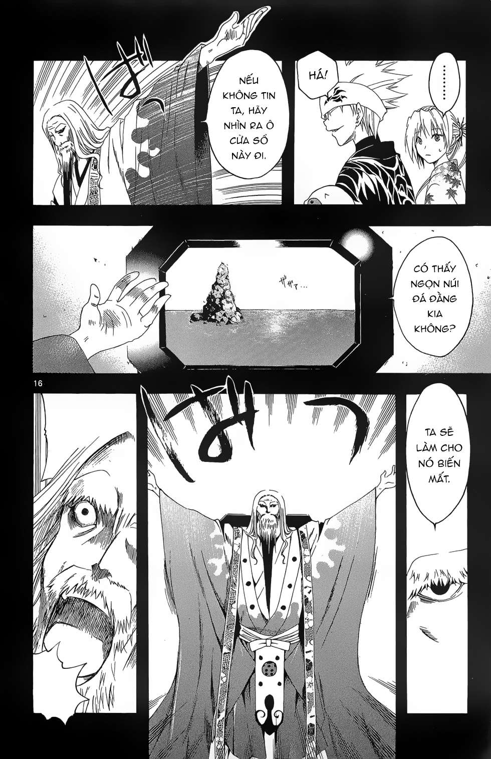 Itsuwaribito Utsuho (Hall Of Manga Dịch) Chapter 27 - Trang 2