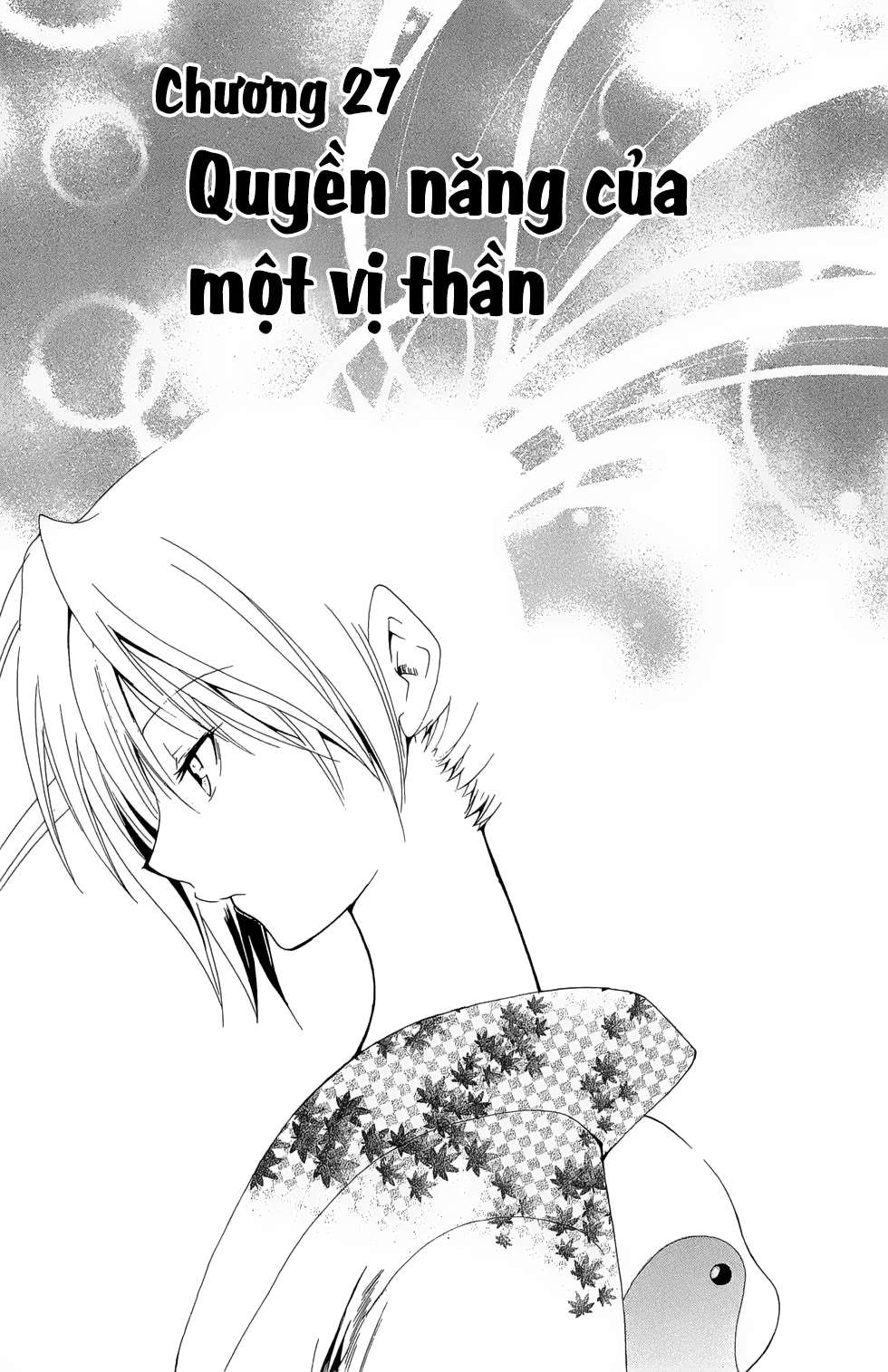 Itsuwaribito Utsuho (Hall Of Manga Dịch) Chapter 27 - Trang 2