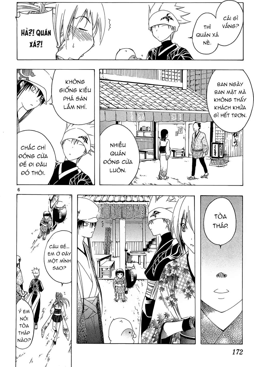 Itsuwaribito Utsuho (Hall Of Manga Dịch) Chapter 27 - Trang 2