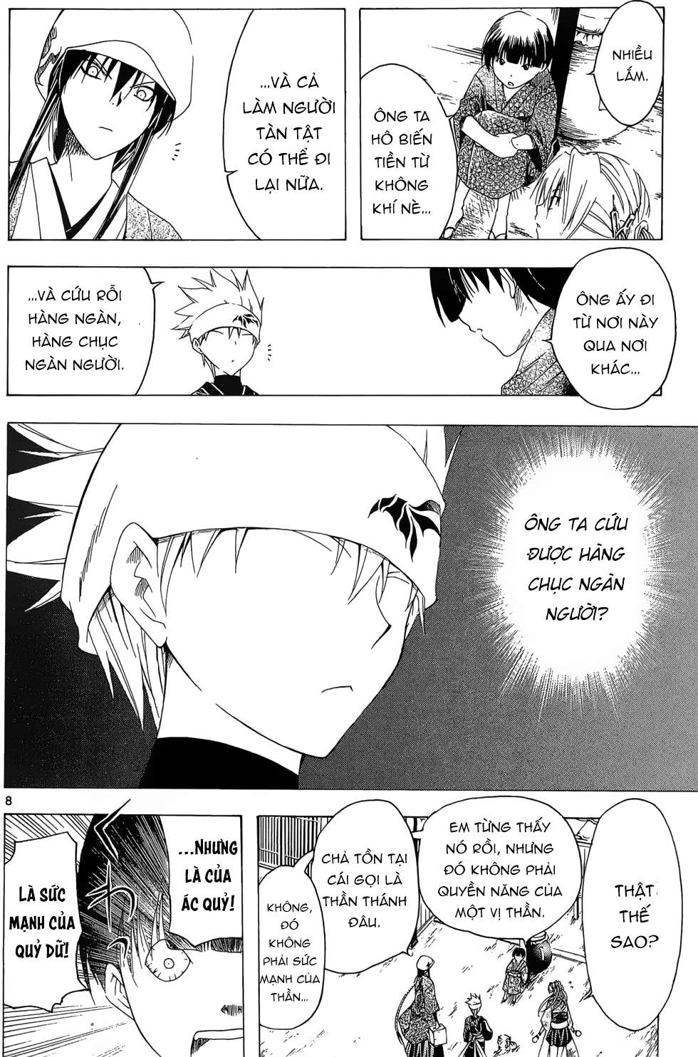 Itsuwaribito Utsuho (Hall Of Manga Dịch) Chapter 27 - Trang 2