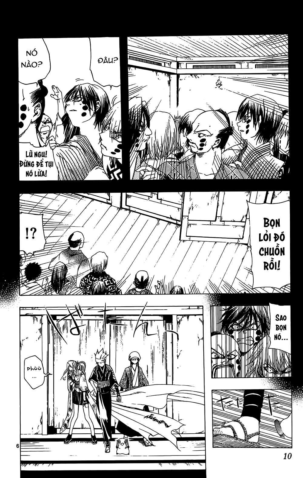 Itsuwaribito Utsuho (Hall Of Manga Dịch) Chapter 28 - Trang 2