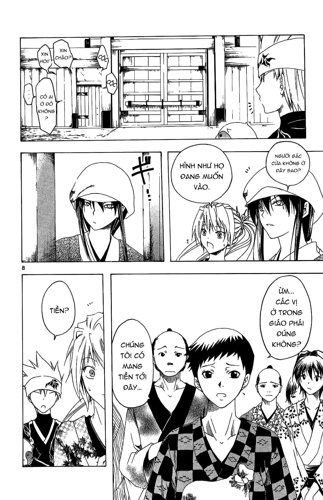 Itsuwaribito Utsuho (Hall Of Manga Dịch) Chapter 28 - Trang 2