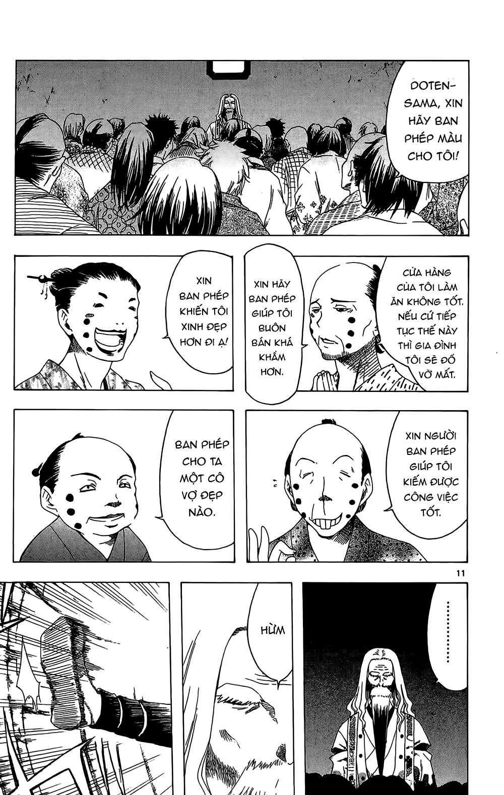 Itsuwaribito Utsuho (Hall Of Manga Dịch) Chapter 28 - Trang 2