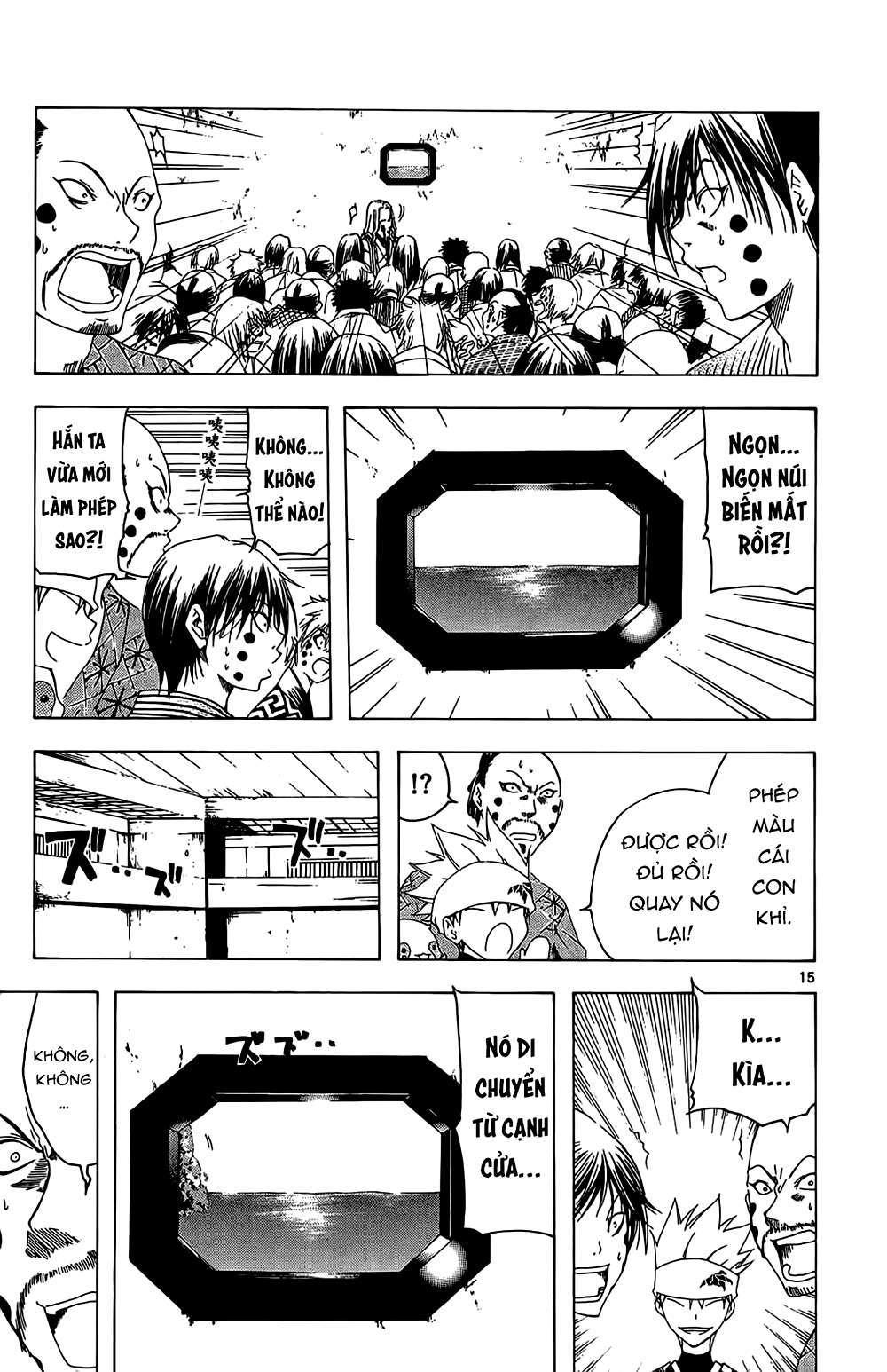 Itsuwaribito Utsuho (Hall Of Manga Dịch) Chapter 28 - Trang 2