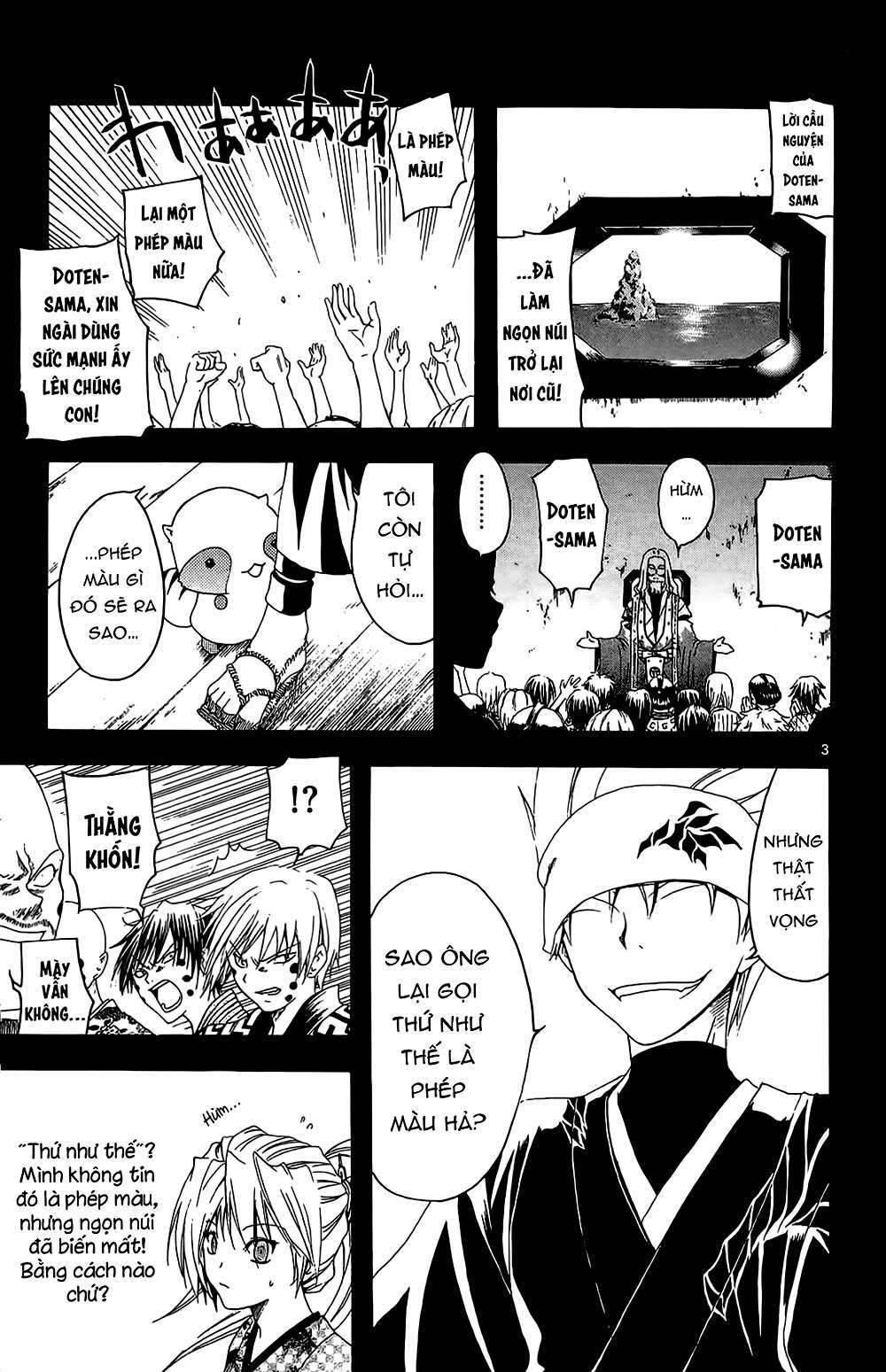 Itsuwaribito Utsuho (Hall Of Manga Dịch) Chapter 28 - Trang 2