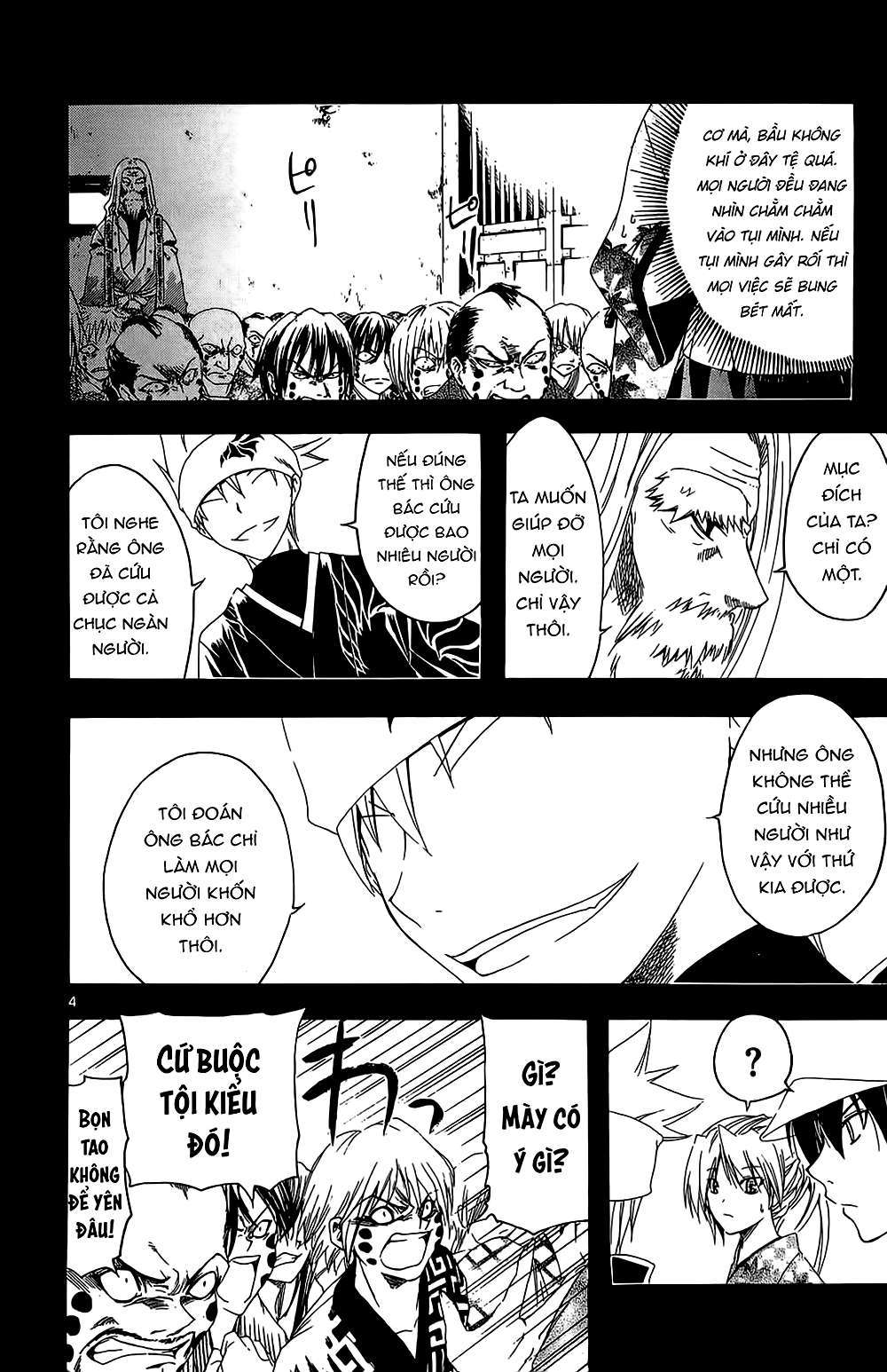 Itsuwaribito Utsuho (Hall Of Manga Dịch) Chapter 28 - Trang 2