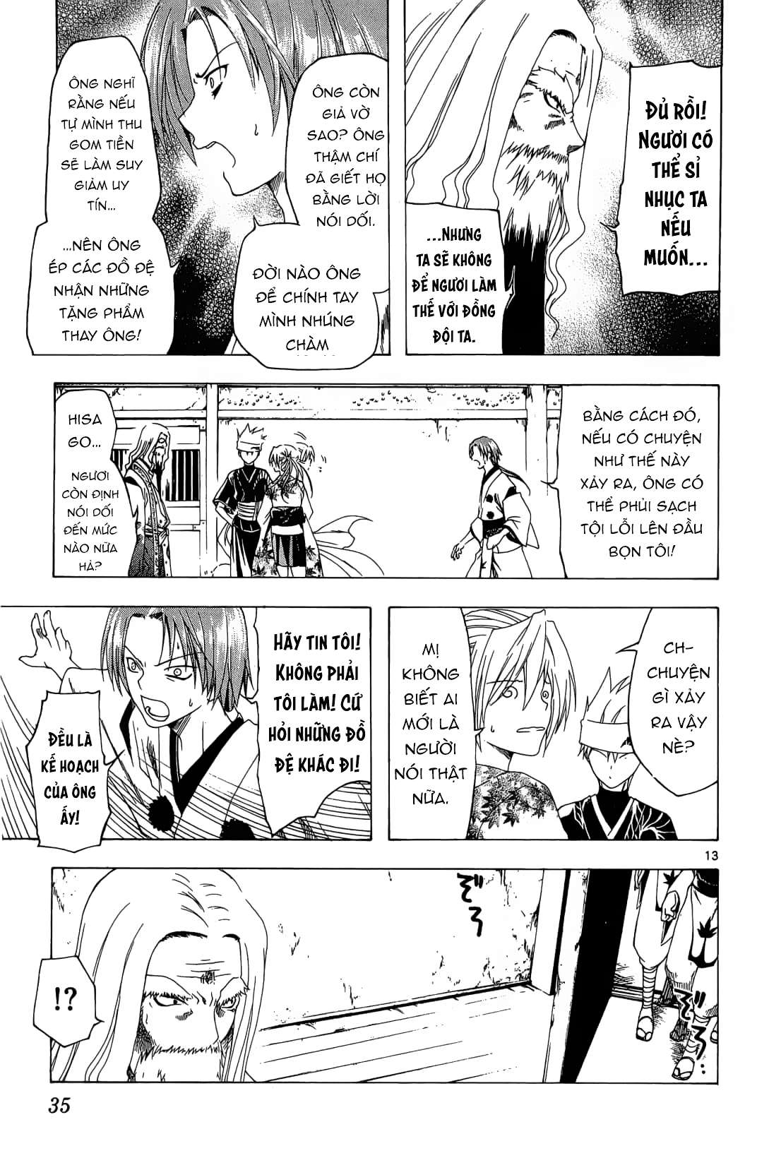 Itsuwaribito Utsuho (Hall Of Manga Dịch) Chapter 29 - Trang 2