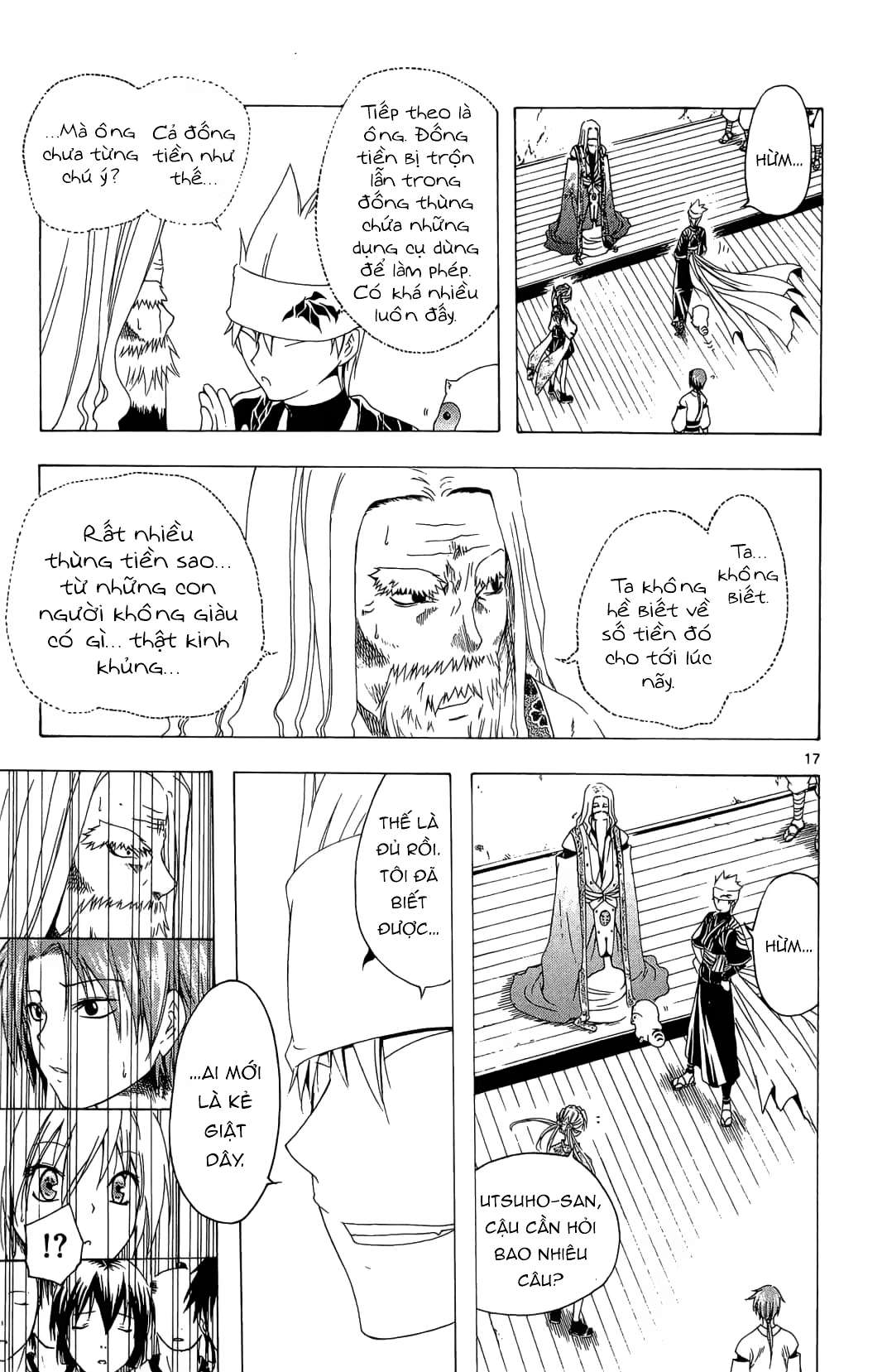 Itsuwaribito Utsuho (Hall Of Manga Dịch) Chapter 29 - Trang 2