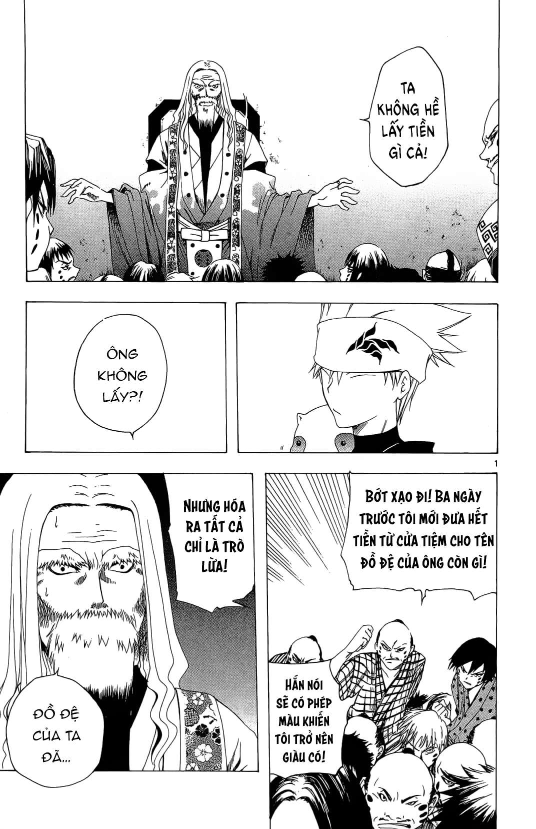 Itsuwaribito Utsuho (Hall Of Manga Dịch) Chapter 29 - Trang 2