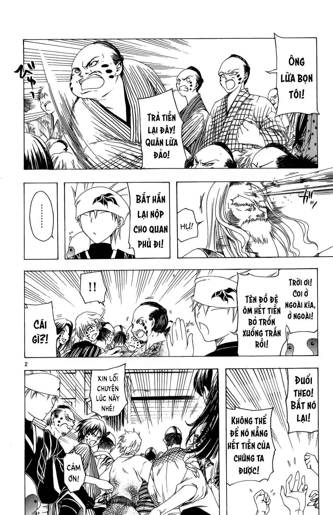 Itsuwaribito Utsuho (Hall Of Manga Dịch) Chapter 29 - Trang 2