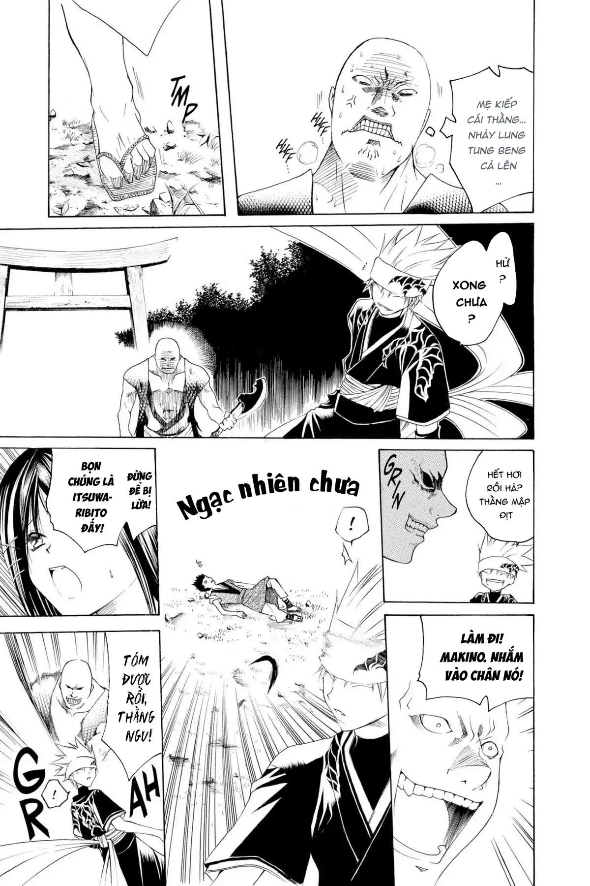 Itsuwaribito Utsuho (Hall Of Manga Dịch) Chapter 3 - Trang 2