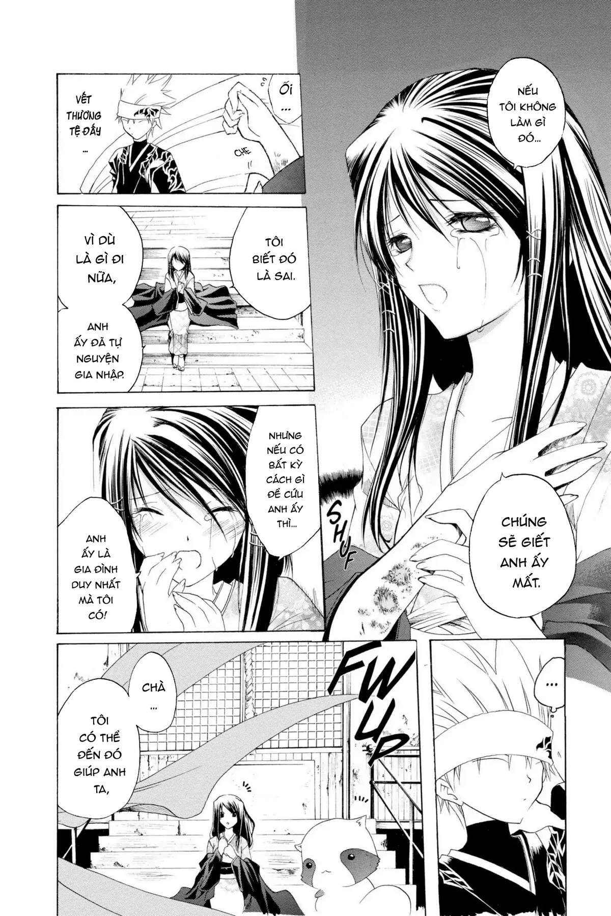 Itsuwaribito Utsuho (Hall Of Manga Dịch) Chapter 3 - Trang 2