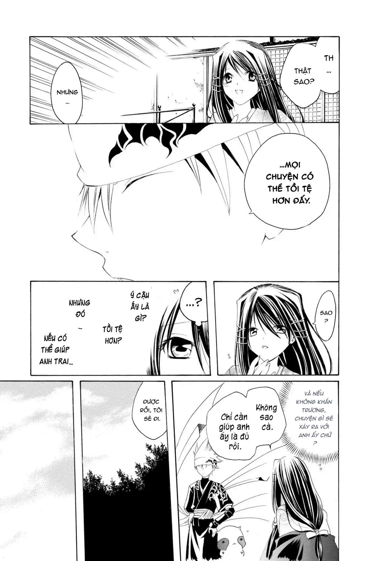 Itsuwaribito Utsuho (Hall Of Manga Dịch) Chapter 3 - Trang 2