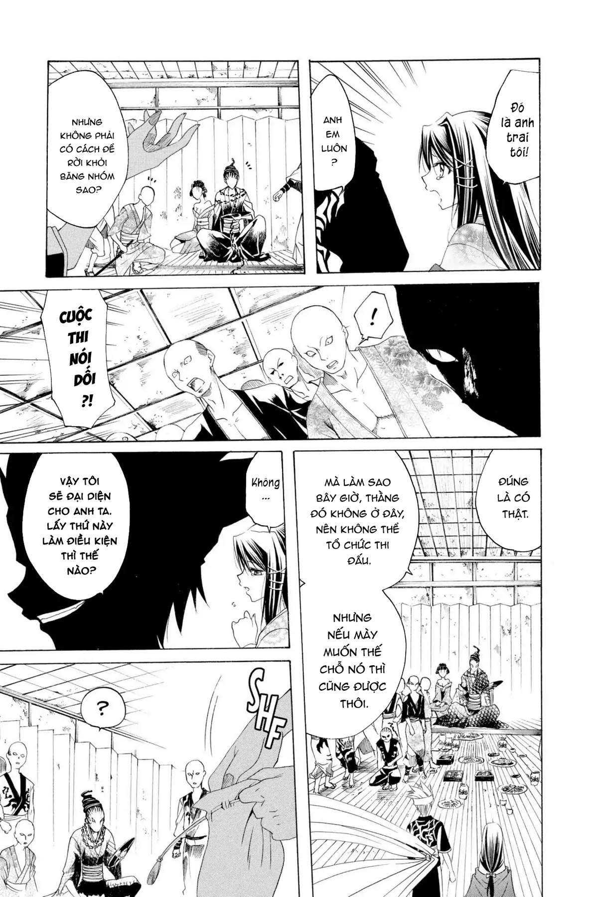 Itsuwaribito Utsuho (Hall Of Manga Dịch) Chapter 3 - Trang 2