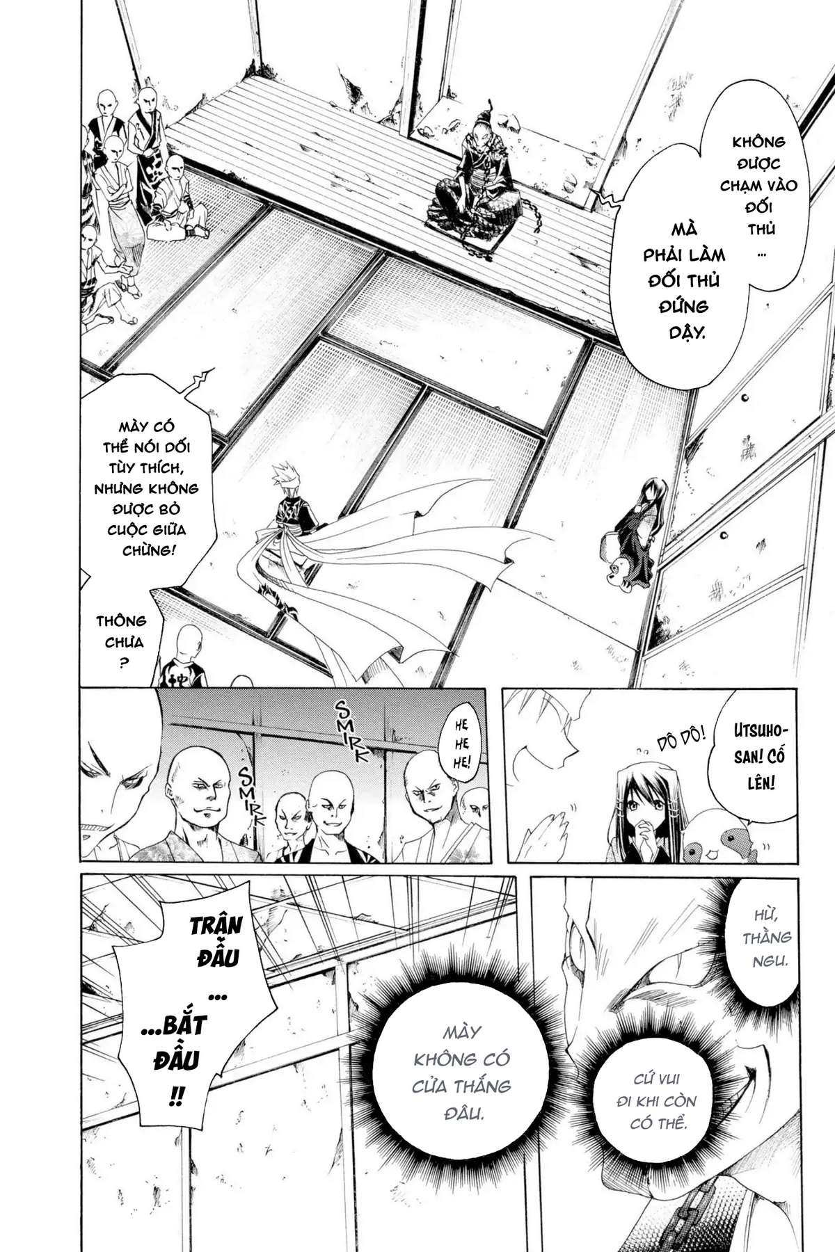 Itsuwaribito Utsuho (Hall Of Manga Dịch) Chapter 3 - Trang 2