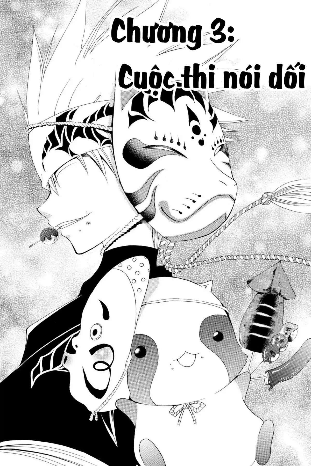 Itsuwaribito Utsuho (Hall Of Manga Dịch) Chapter 3 - Trang 2