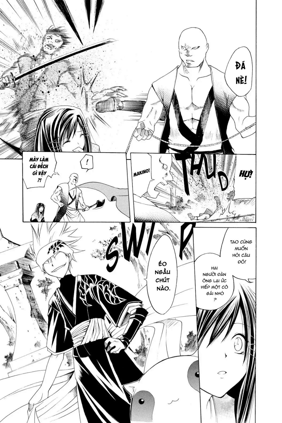 Itsuwaribito Utsuho (Hall Of Manga Dịch) Chapter 3 - Trang 2