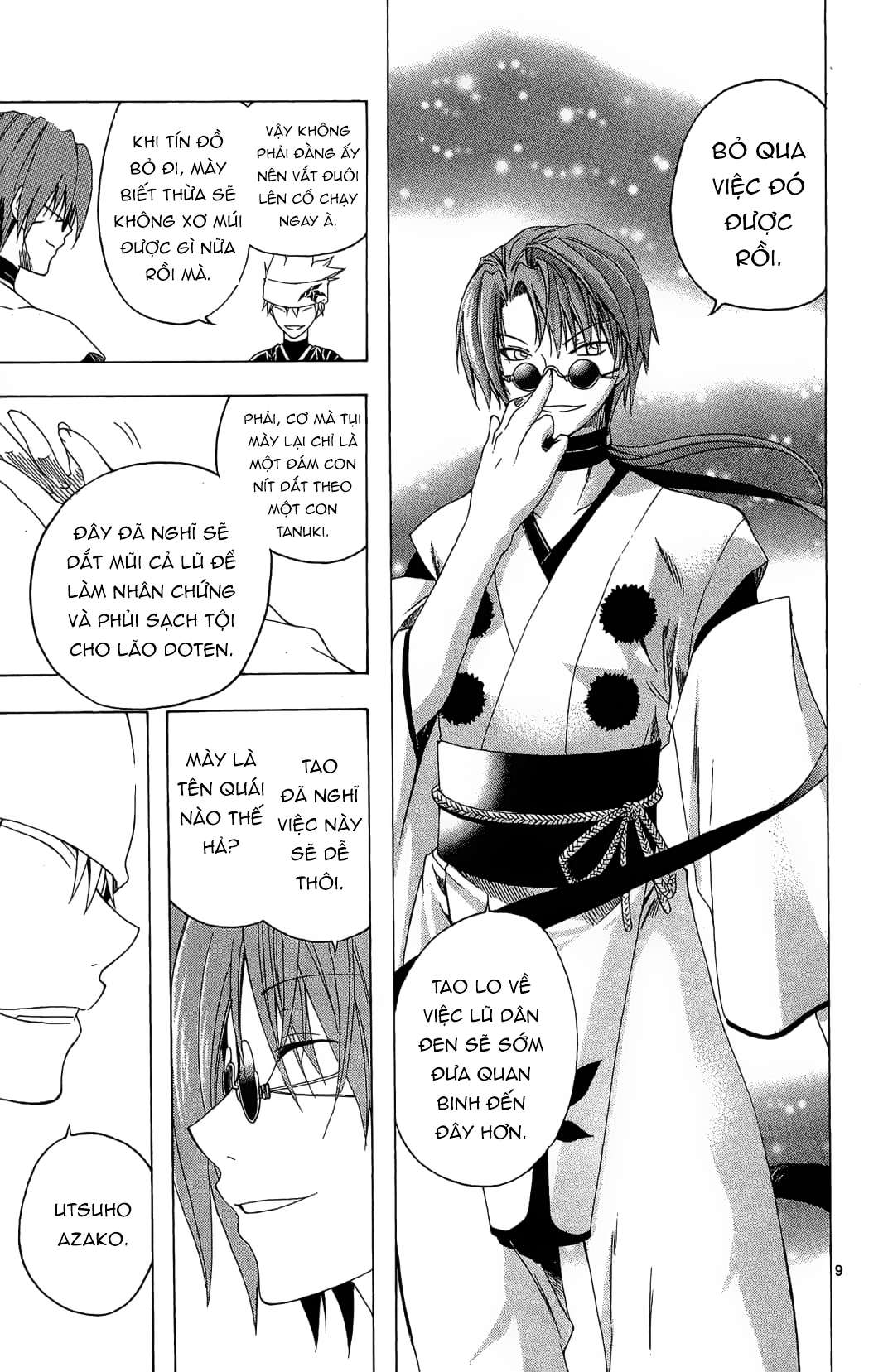 Itsuwaribito Utsuho (Hall Of Manga Dịch) Chapter 30 - Trang 2