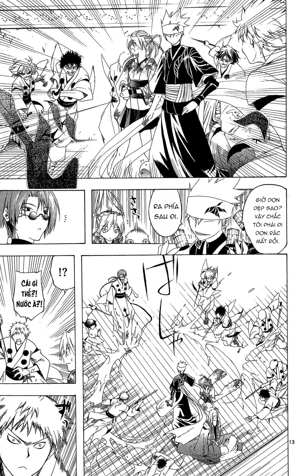 Itsuwaribito Utsuho (Hall Of Manga Dịch) Chapter 30 - Trang 2