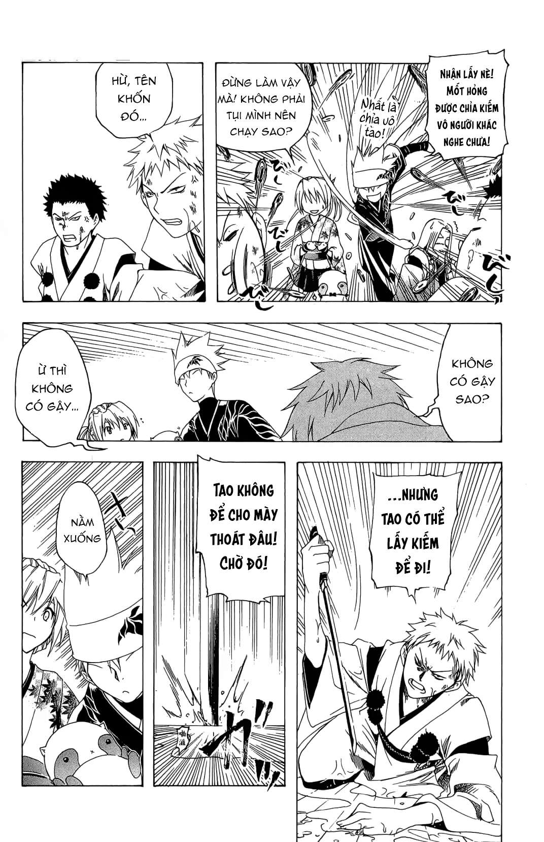 Itsuwaribito Utsuho (Hall Of Manga Dịch) Chapter 30 - Trang 2