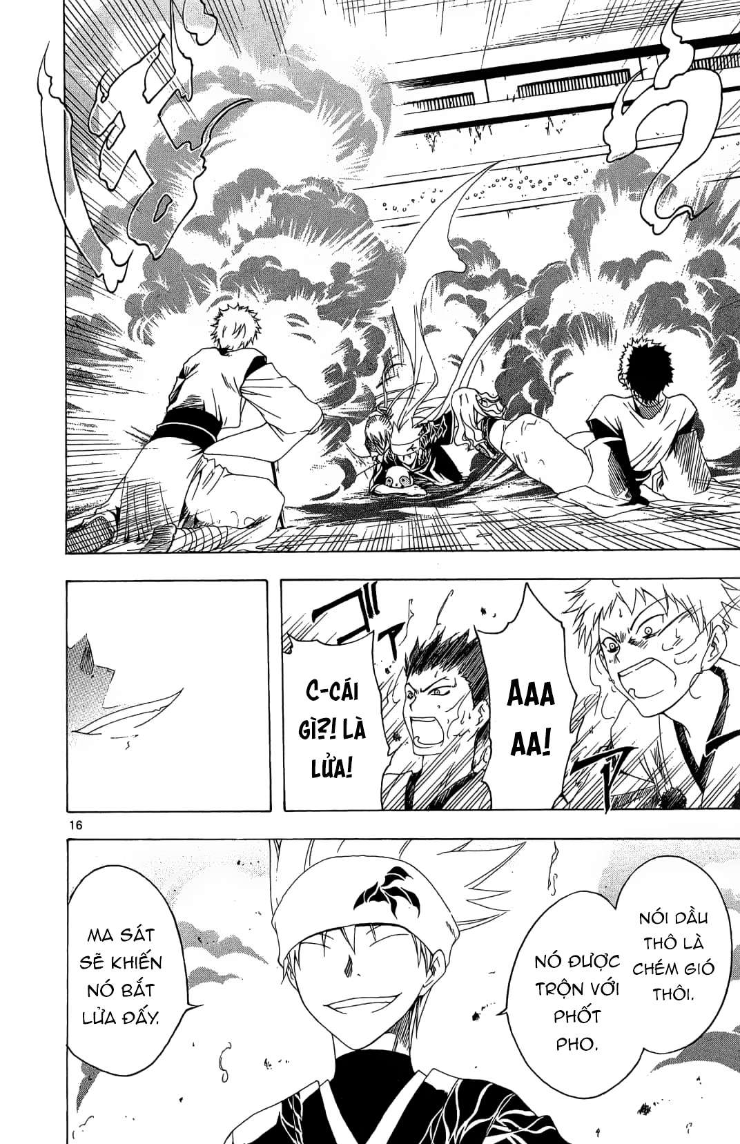 Itsuwaribito Utsuho (Hall Of Manga Dịch) Chapter 30 - Trang 2