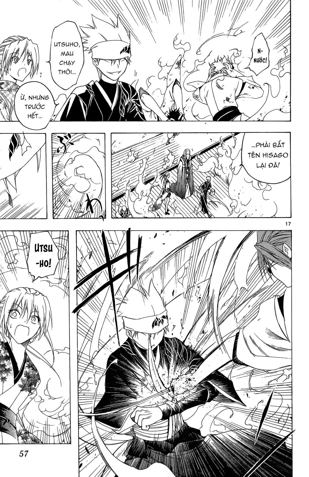 Itsuwaribito Utsuho (Hall Of Manga Dịch) Chapter 30 - Trang 2