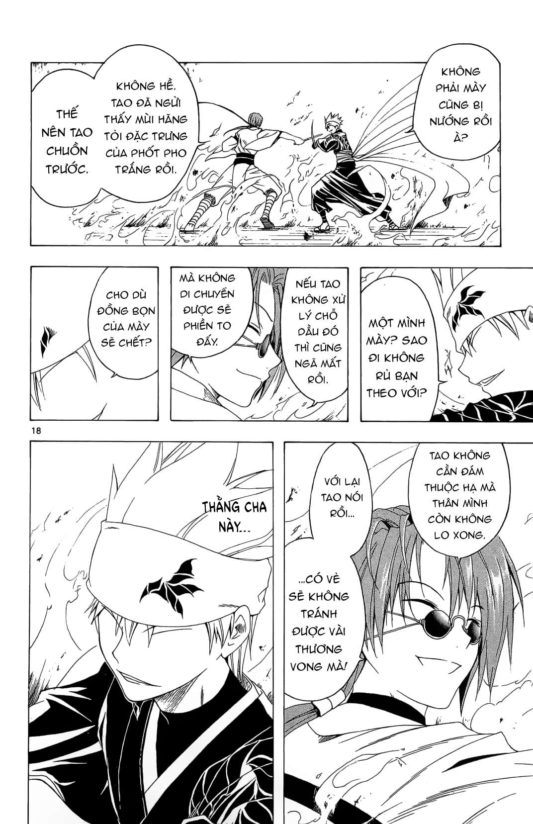 Itsuwaribito Utsuho (Hall Of Manga Dịch) Chapter 30 - Trang 2