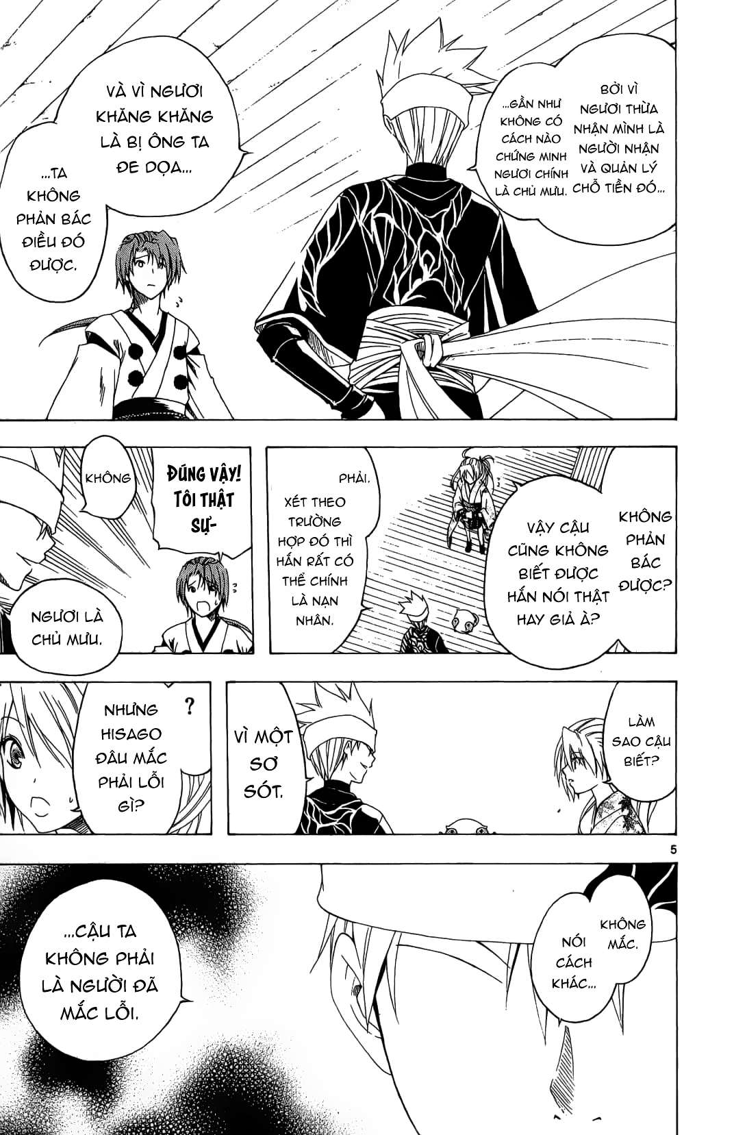 Itsuwaribito Utsuho (Hall Of Manga Dịch) Chapter 30 - Trang 2