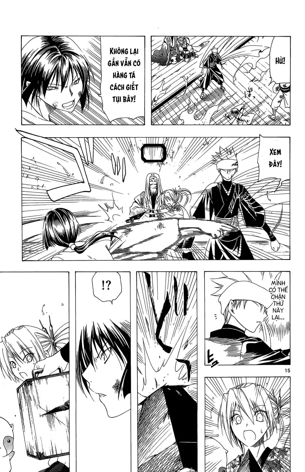 Itsuwaribito Utsuho (Hall Of Manga Dịch) Chapter 31 - Trang 2