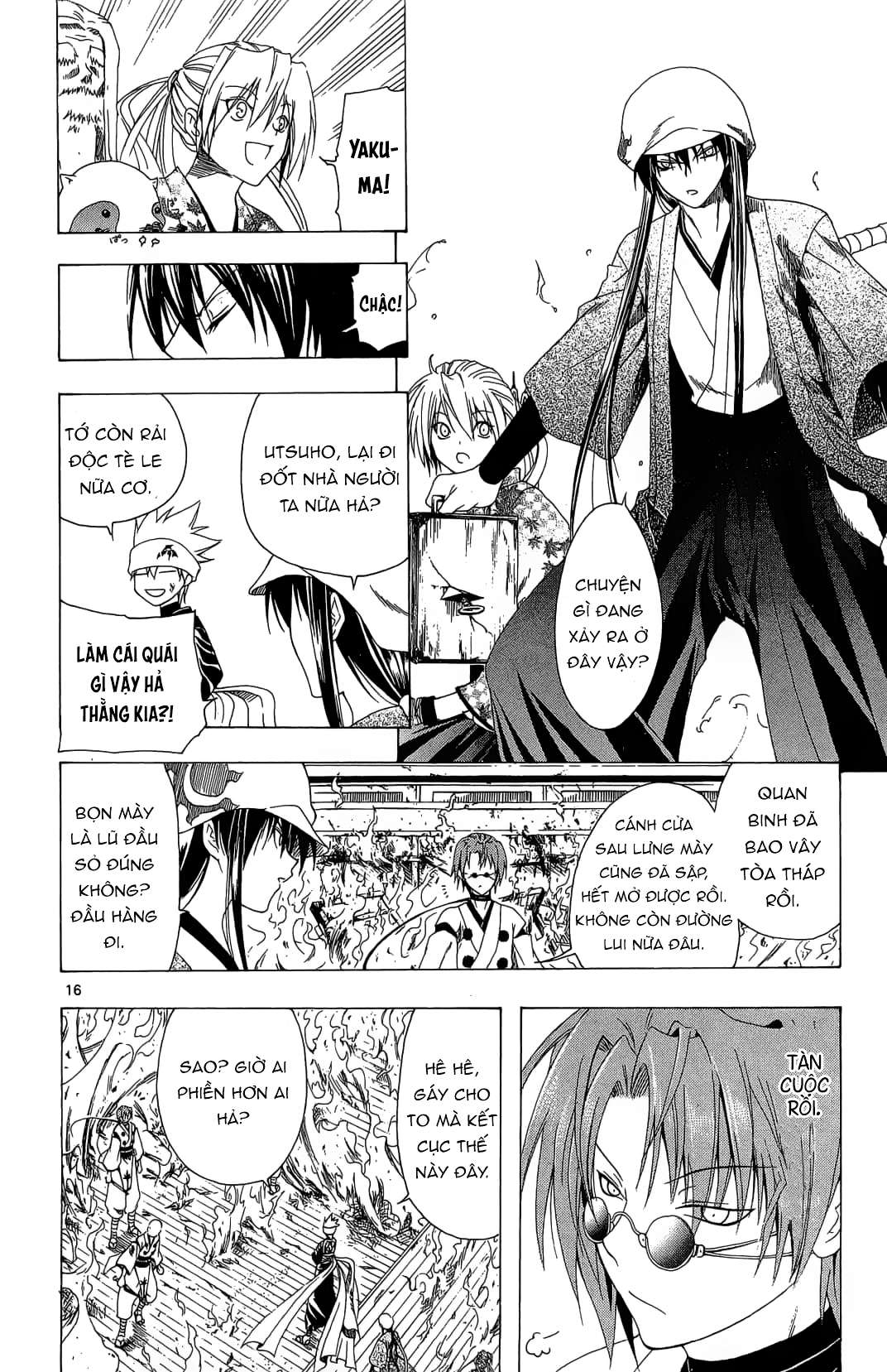 Itsuwaribito Utsuho (Hall Of Manga Dịch) Chapter 31 - Trang 2