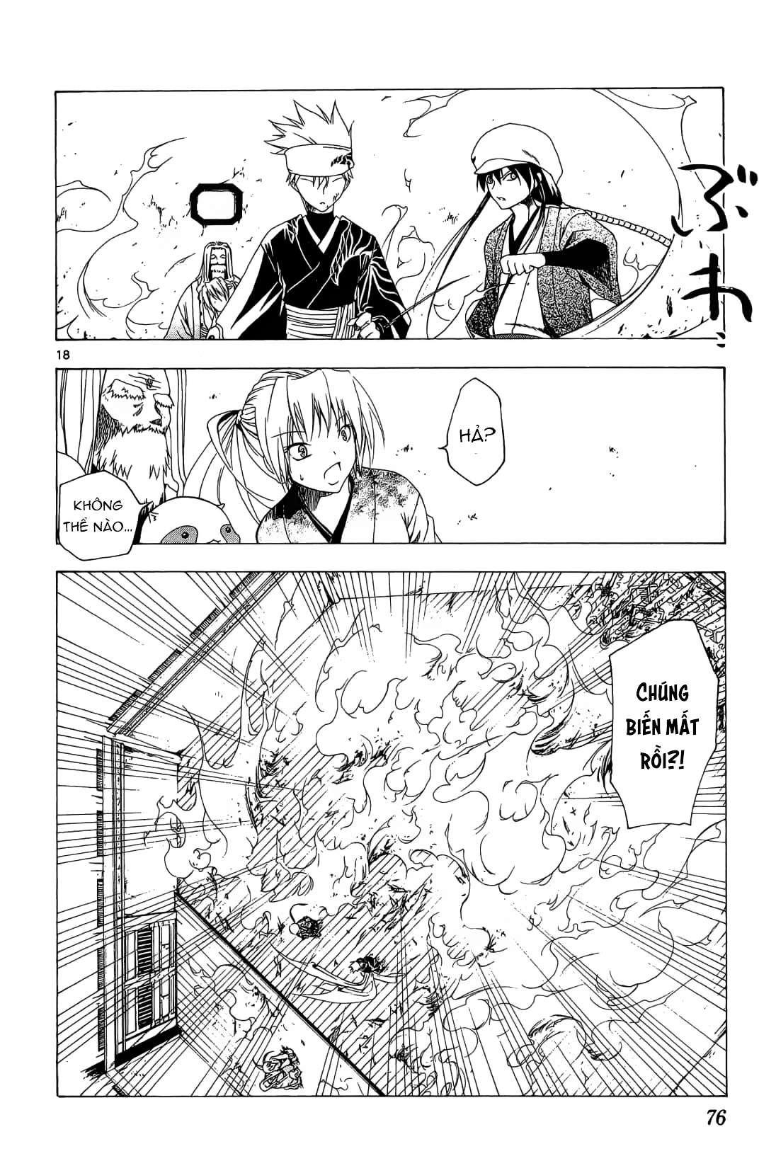 Itsuwaribito Utsuho (Hall Of Manga Dịch) Chapter 31 - Trang 2