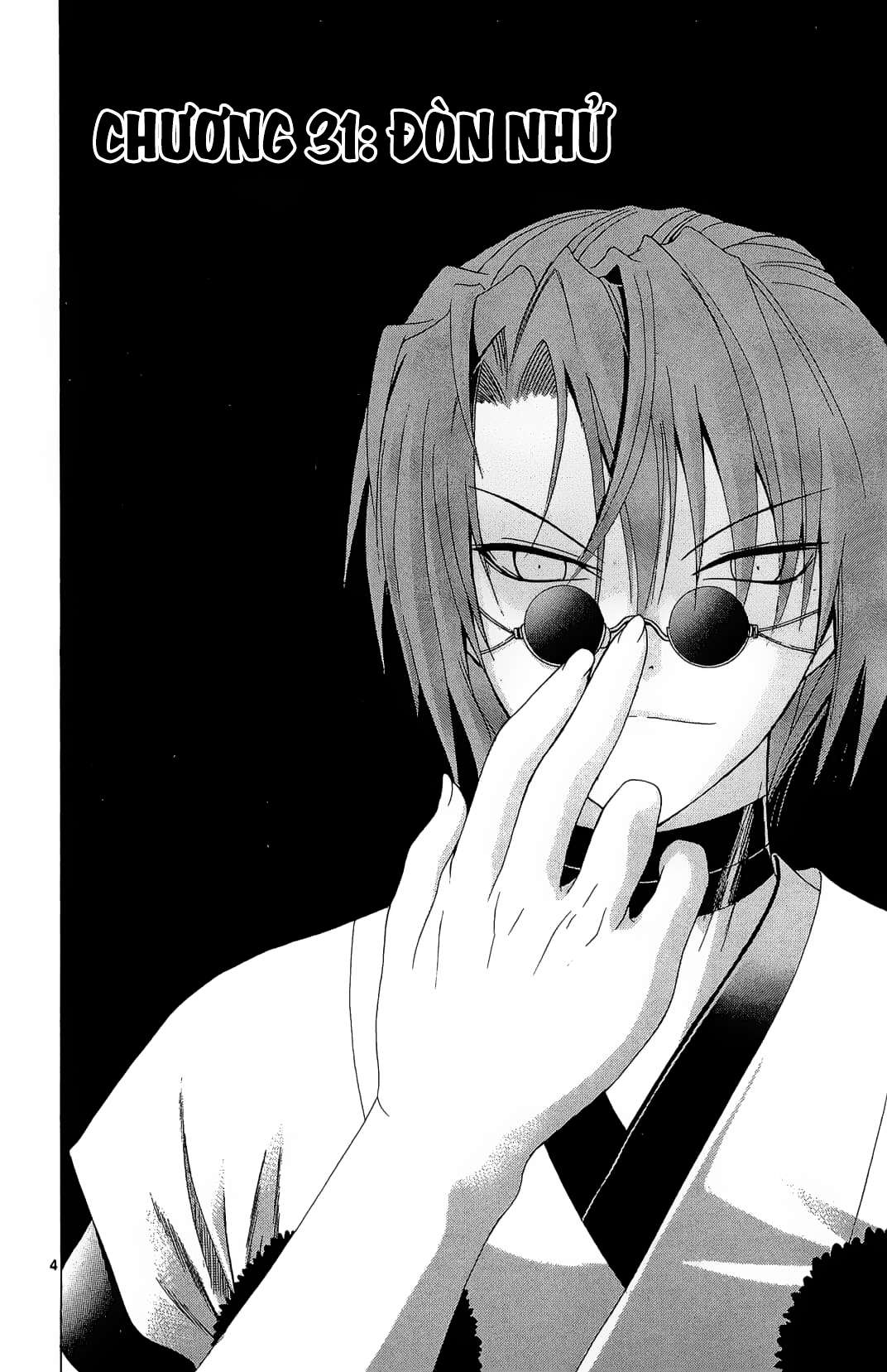 Itsuwaribito Utsuho (Hall Of Manga Dịch) Chapter 31 - Trang 2