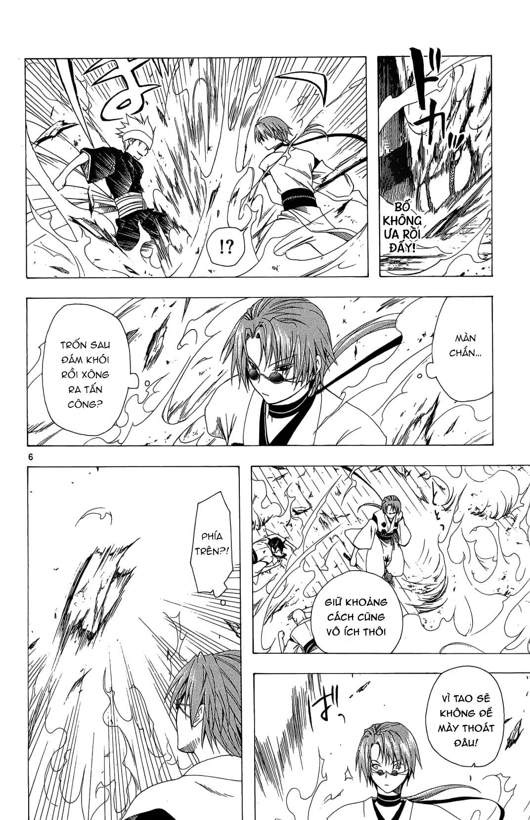 Itsuwaribito Utsuho (Hall Of Manga Dịch) Chapter 31 - Trang 2