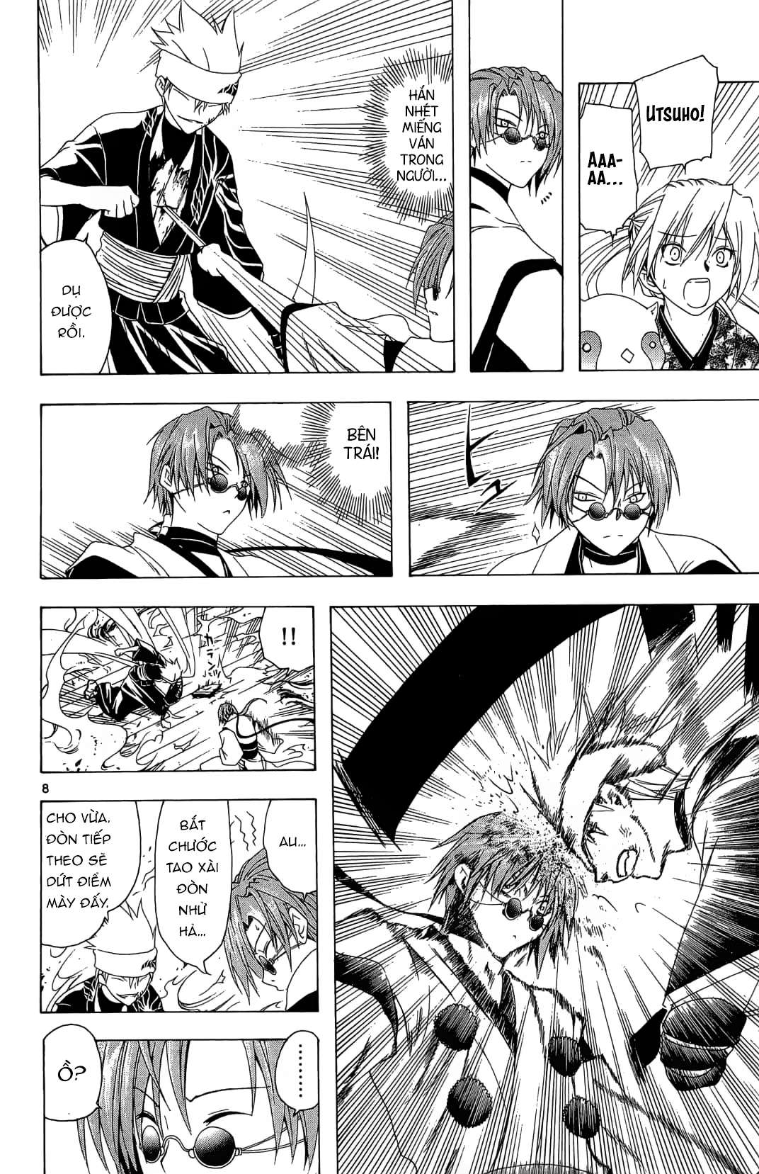 Itsuwaribito Utsuho (Hall Of Manga Dịch) Chapter 31 - Trang 2