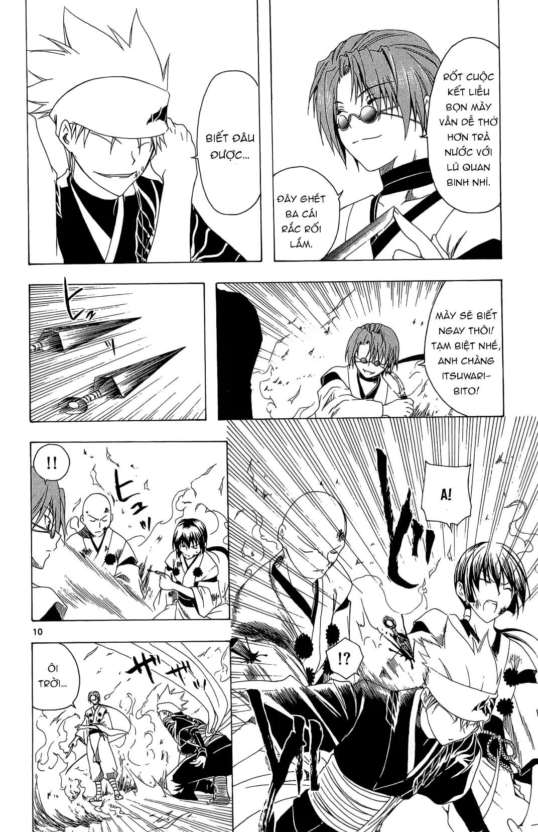 Itsuwaribito Utsuho (Hall Of Manga Dịch) Chapter 31 - Trang 2