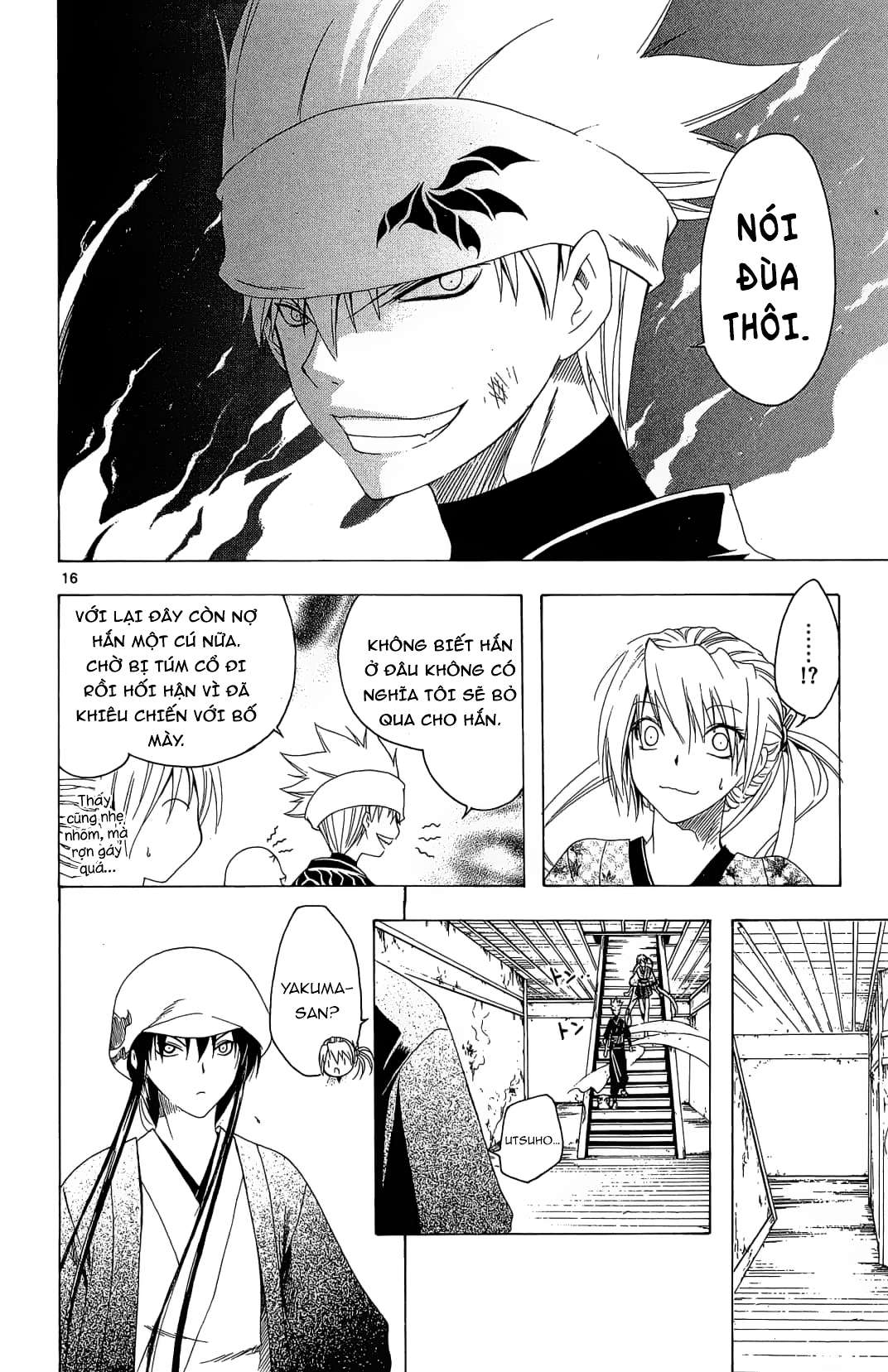 Itsuwaribito Utsuho (Hall Of Manga Dịch) Chapter 32 - Trang 2