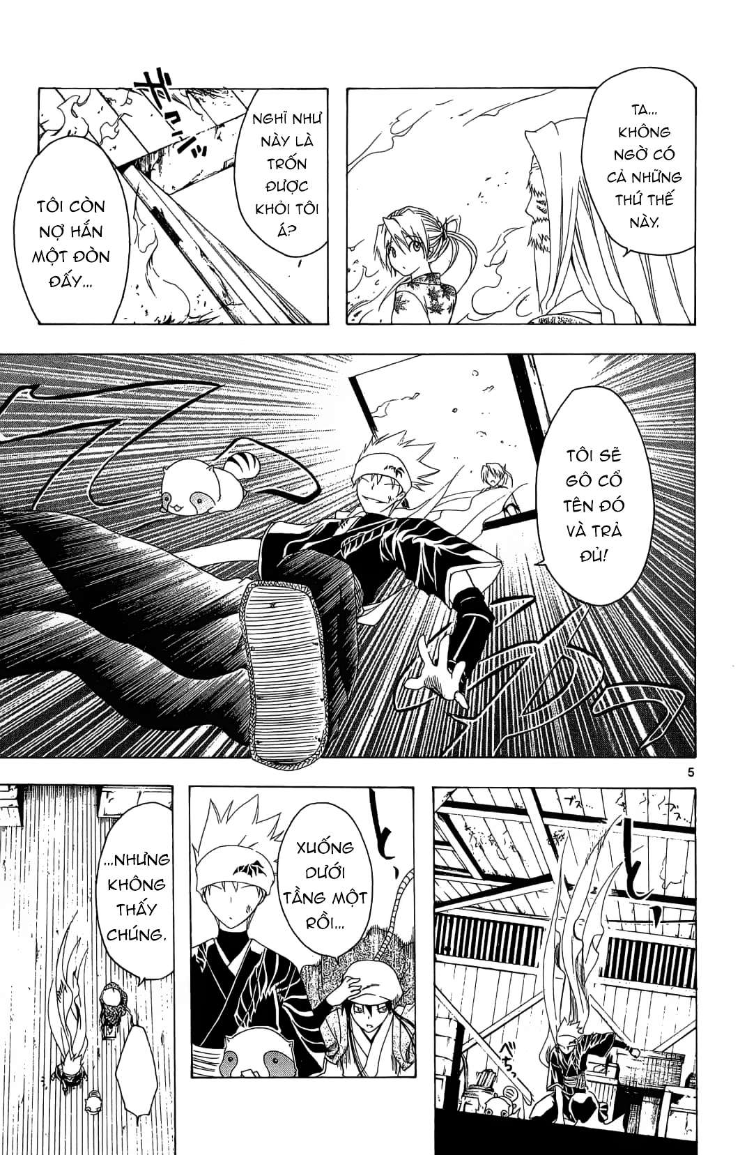 Itsuwaribito Utsuho (Hall Of Manga Dịch) Chapter 32 - Trang 2