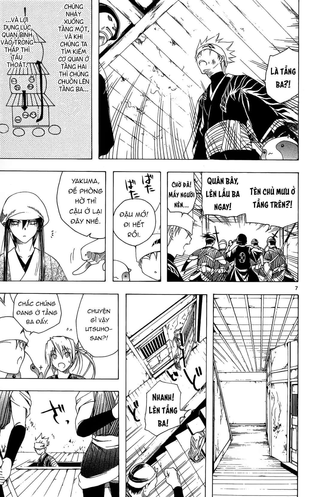 Itsuwaribito Utsuho (Hall Of Manga Dịch) Chapter 32 - Trang 2